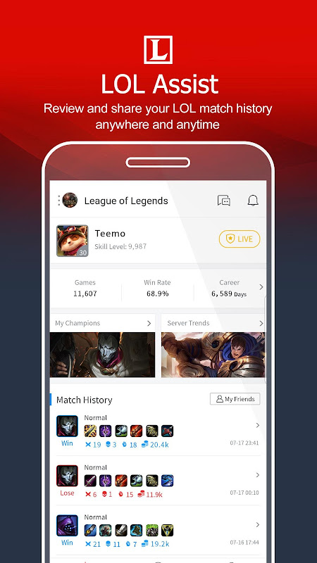 Garena App 的 LOL Assist 战绩页，展示总场次、胜率与生涯天数